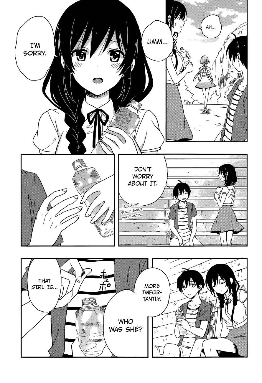 Page 22 Chapter 7 Kono Shima ni wa Midara de Jaaku na Mono ga Sumu