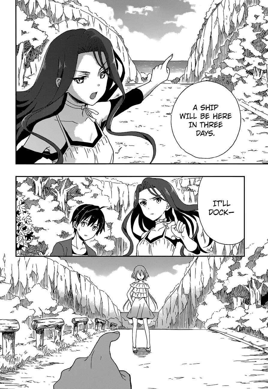 Page 5 Chapter 7 Kono Shima ni wa Midara de Jaaku na Mono ga Sumu