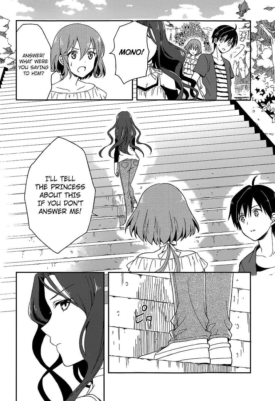 Page 9 Chapter 7 Kono Shima ni wa Midara de Jaaku na Mono ga Sumu
