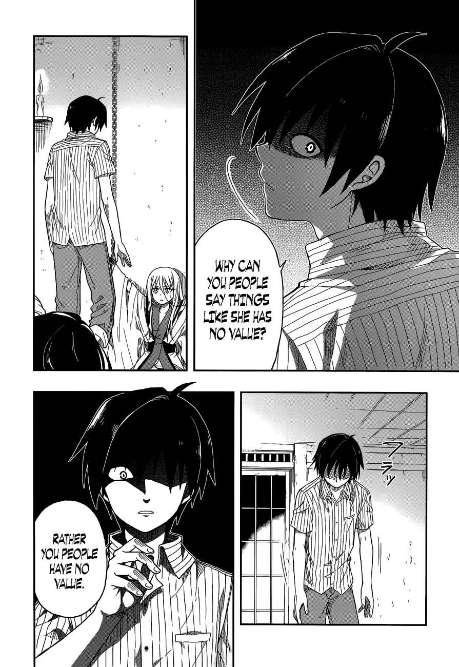 Page 30 Chapter 3 Kono Shima ni wa Midara de Jaaku na Mono ga Sumu