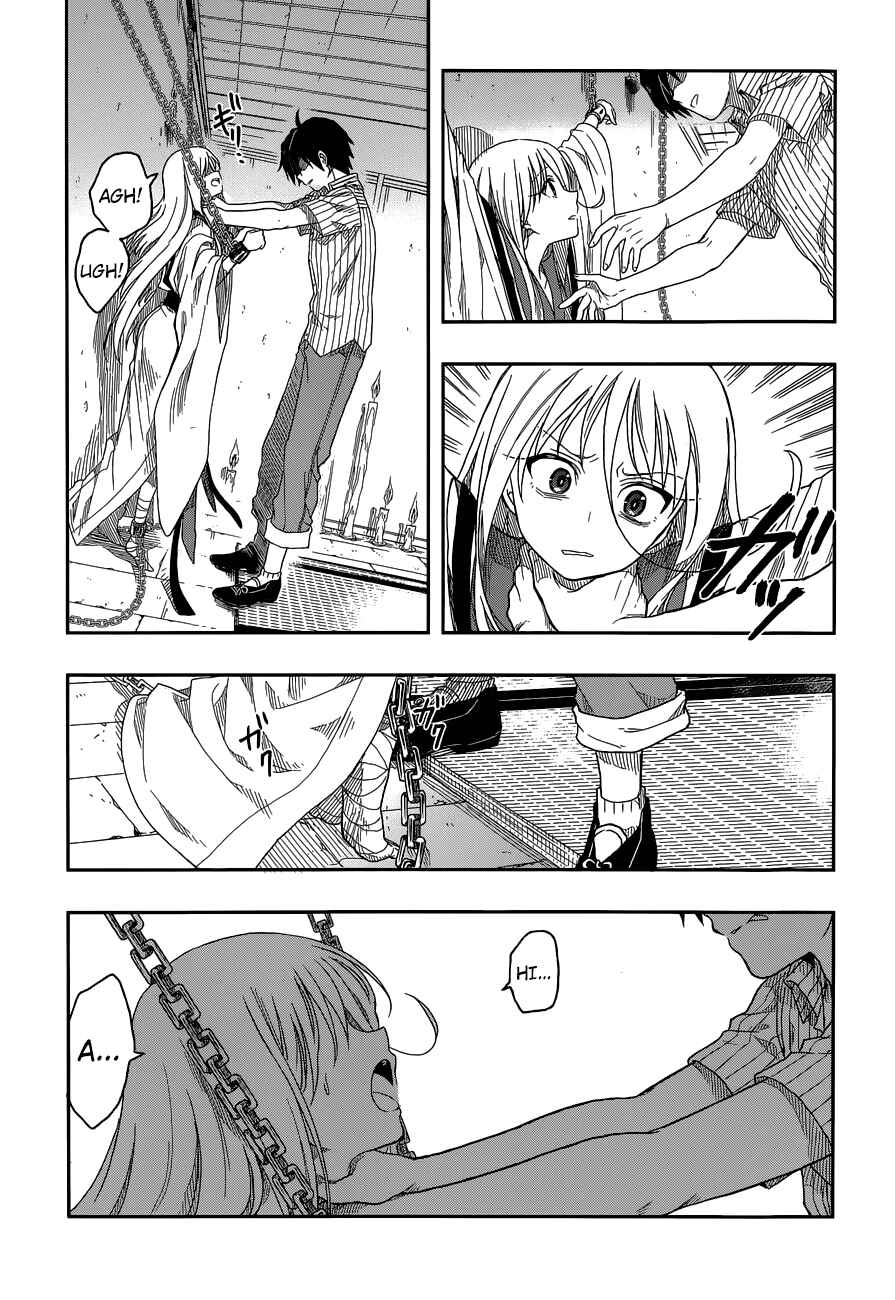 Page 31 Chapter 3 Kono Shima ni wa Midara de Jaaku na Mono ga Sumu