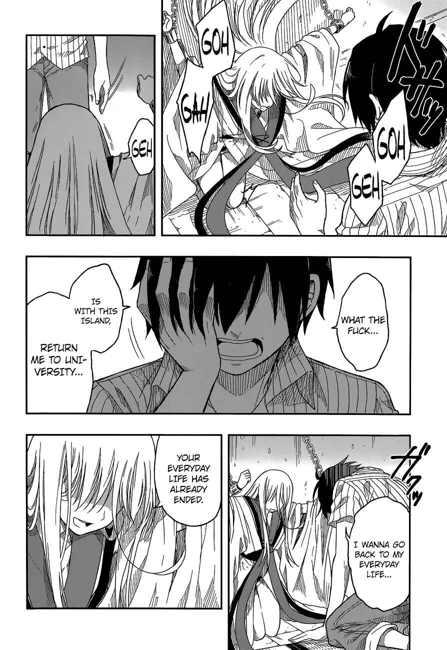 Page 34 Chapter 3 Kono Shima ni wa Midara de Jaaku na Mono ga Sumu