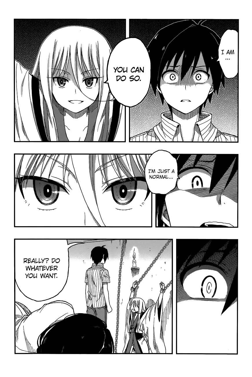Page 36 Chapter 3 Kono Shima ni wa Midara de Jaaku na Mono ga Sumu