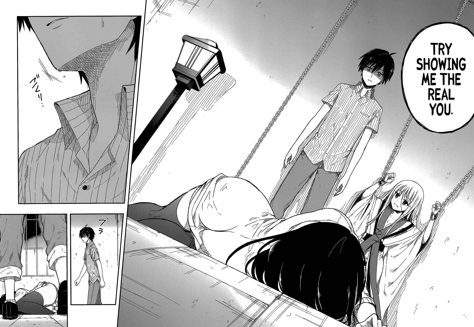 Page 38 Chapter 3 Kono Shima ni wa Midara de Jaaku na Mono ga Sumu