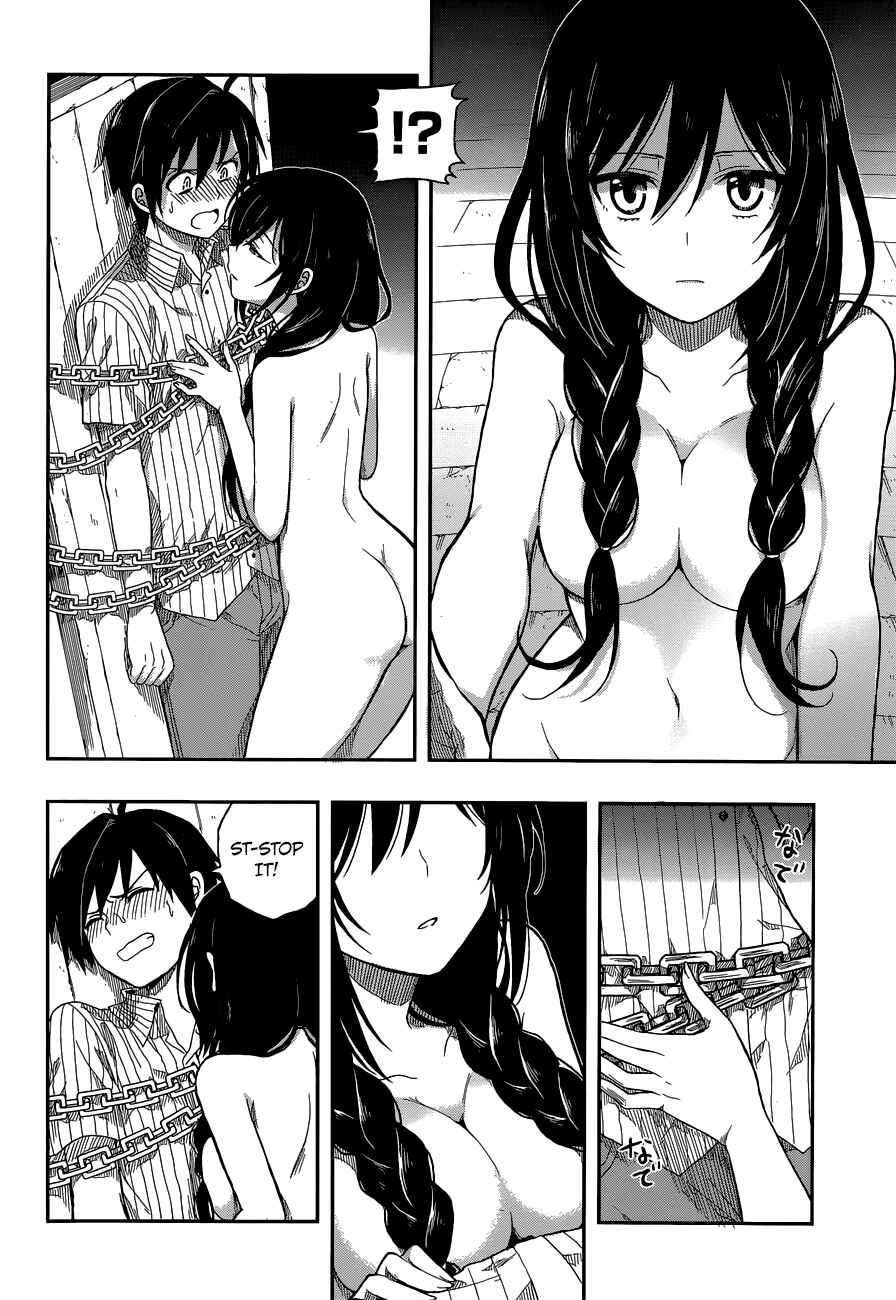 Page 6 Chapter 3 Kono Shima ni wa Midara de Jaaku na Mono ga Sumu