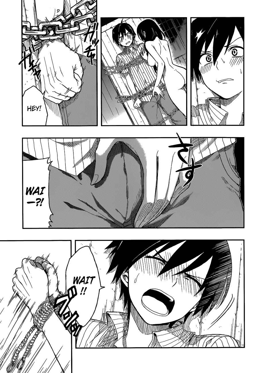 Page 7 Chapter 3 Kono Shima ni wa Midara de Jaaku na Mono ga Sumu