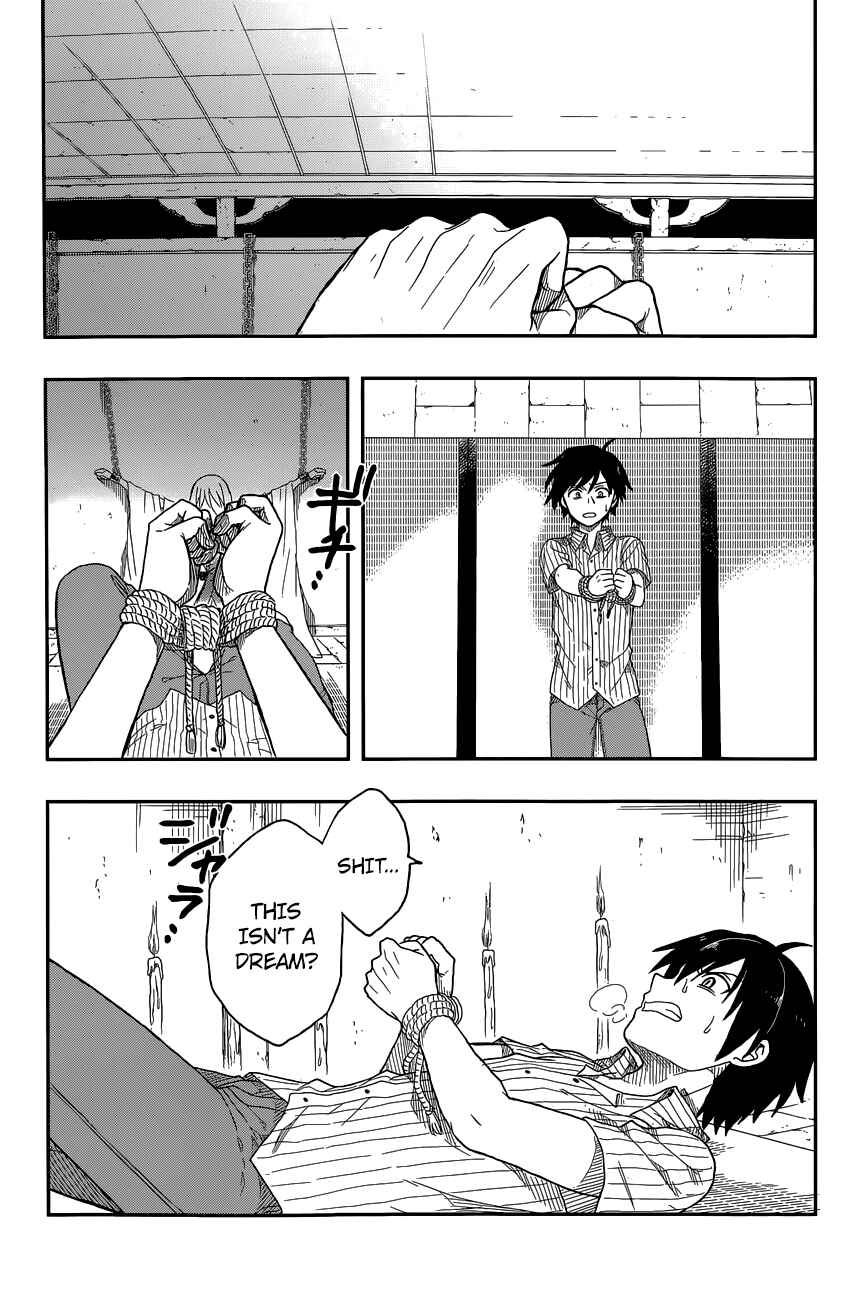 Page 8 Chapter 3 Kono Shima ni wa Midara de Jaaku na Mono ga Sumu