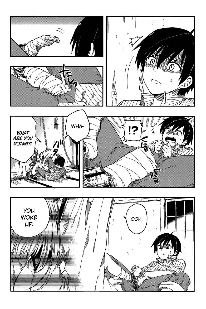Page 9 Chapter 3 Kono Shima ni wa Midara de Jaaku na Mono ga Sumu