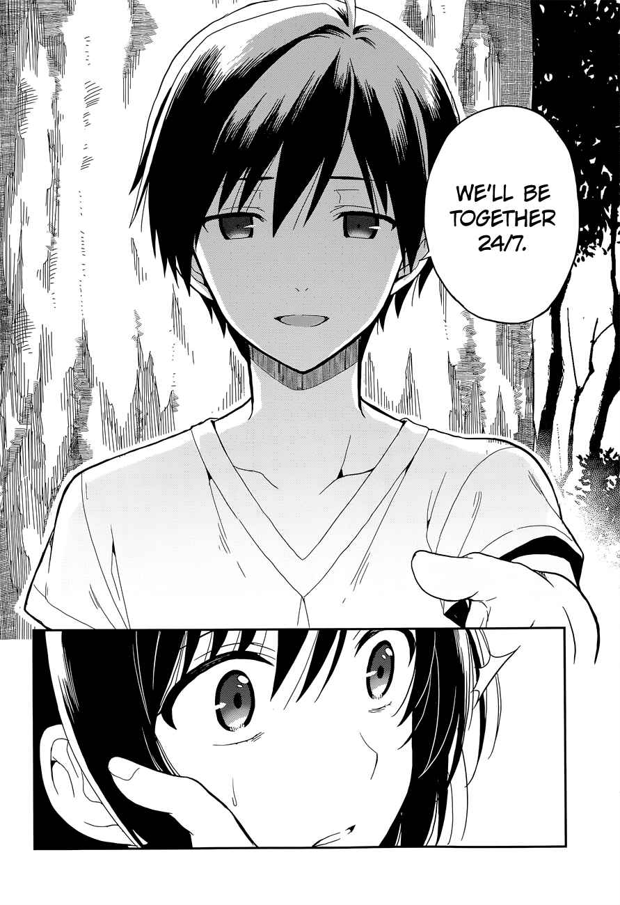 Page 15 Chapter 17 Kono Shima ni wa Midara de Jaaku na Mono ga Sumu