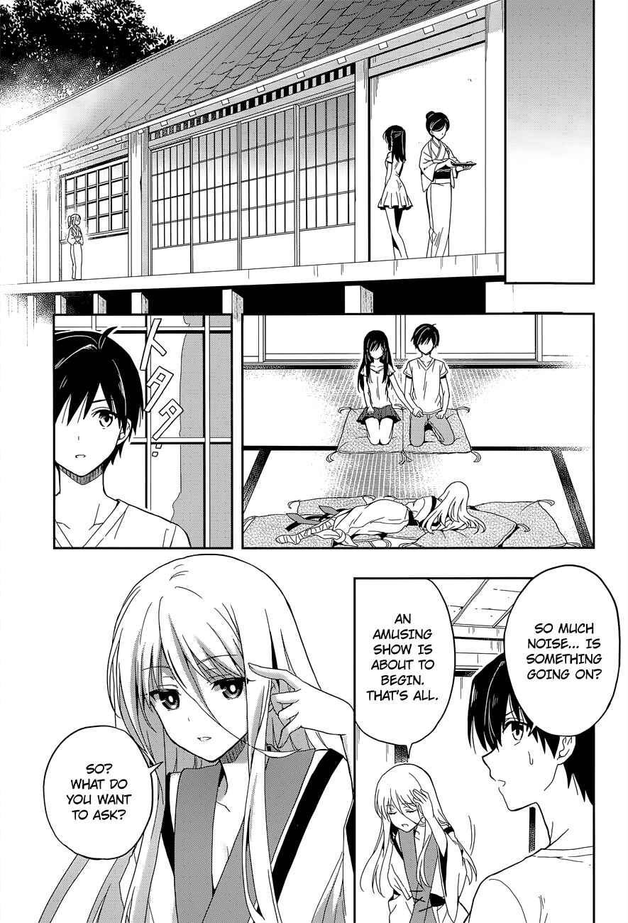 Page 16 Chapter 17 Kono Shima ni wa Midara de Jaaku na Mono ga Sumu