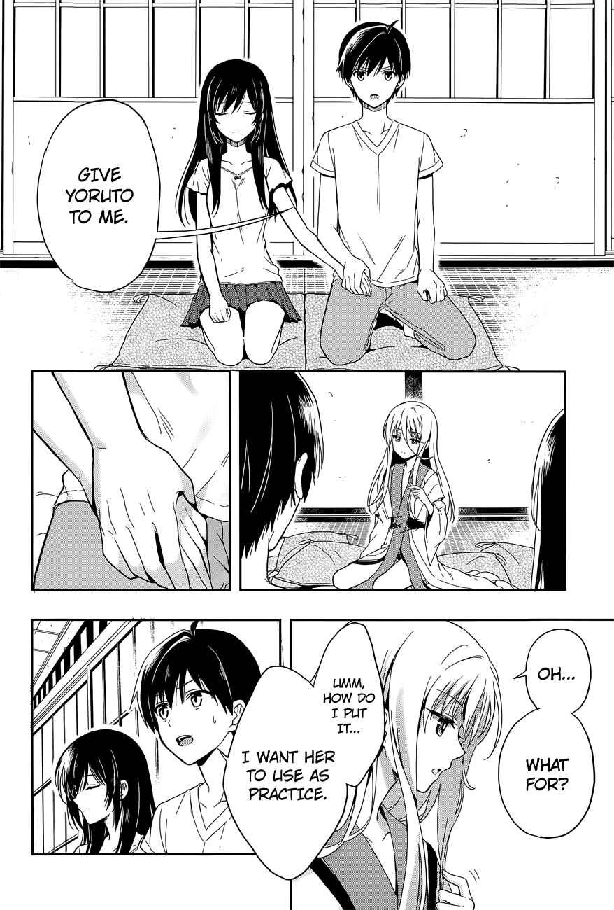 Page 17 Chapter 17 Kono Shima ni wa Midara de Jaaku na Mono ga Sumu