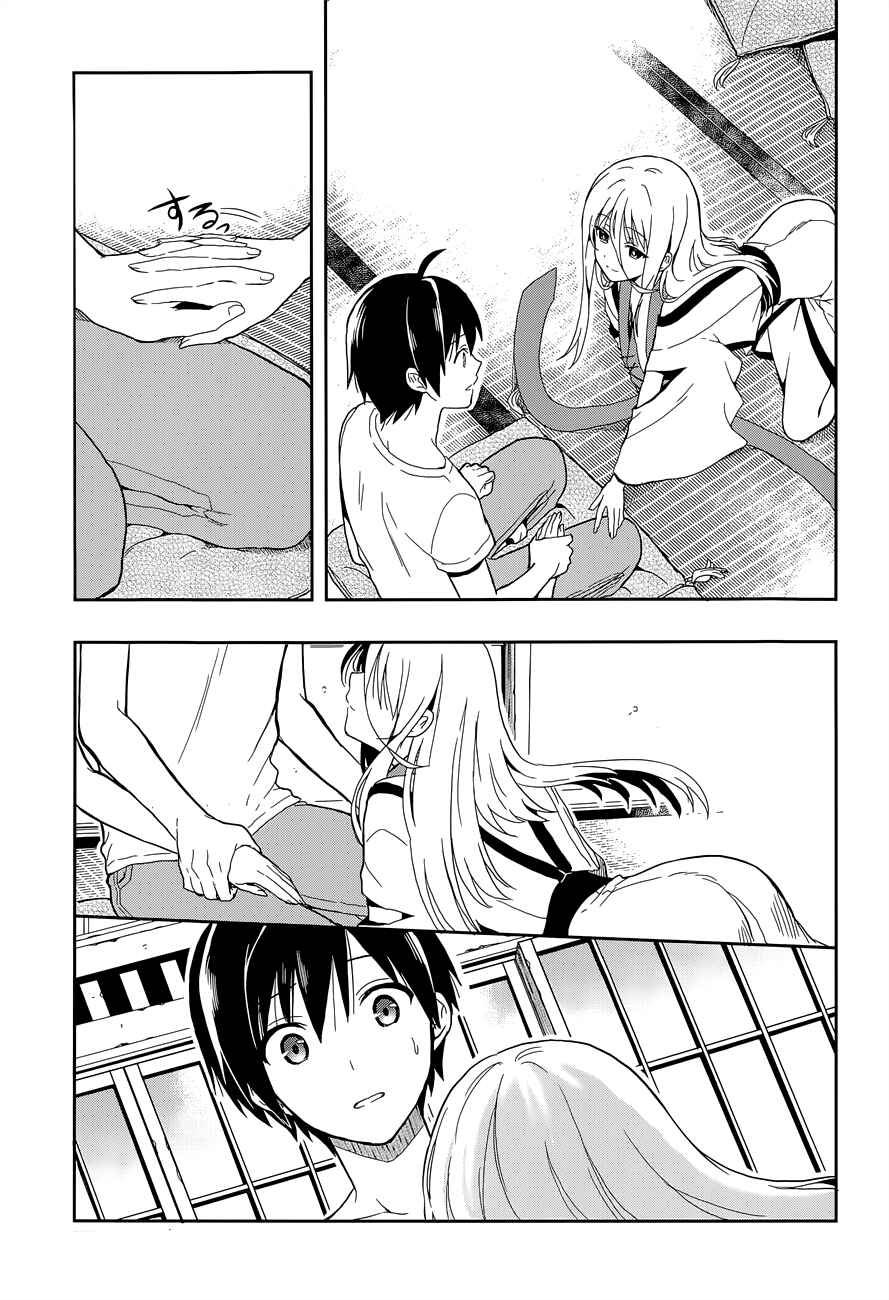 Page 20 Chapter 17 Kono Shima ni wa Midara de Jaaku na Mono ga Sumu