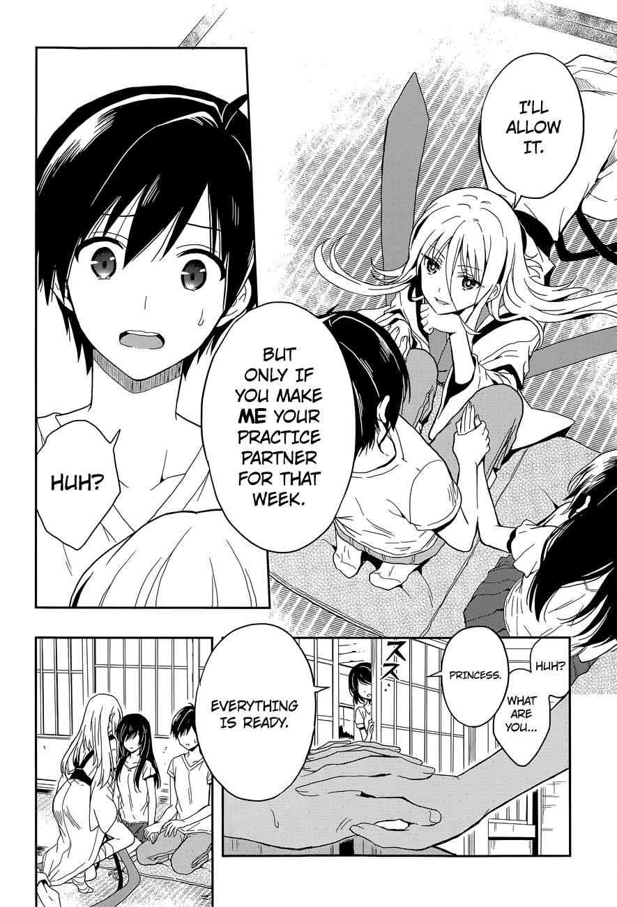 Page 21 Chapter 17 Kono Shima ni wa Midara de Jaaku na Mono ga Sumu