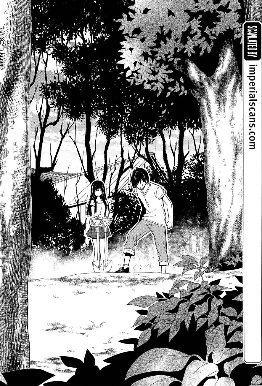 Page 3 Chapter 17 Kono Shima ni wa Midara de Jaaku na Mono ga Sumu