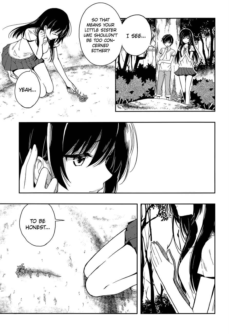 Page 8 Chapter 17 Kono Shima ni wa Midara de Jaaku na Mono ga Sumu
