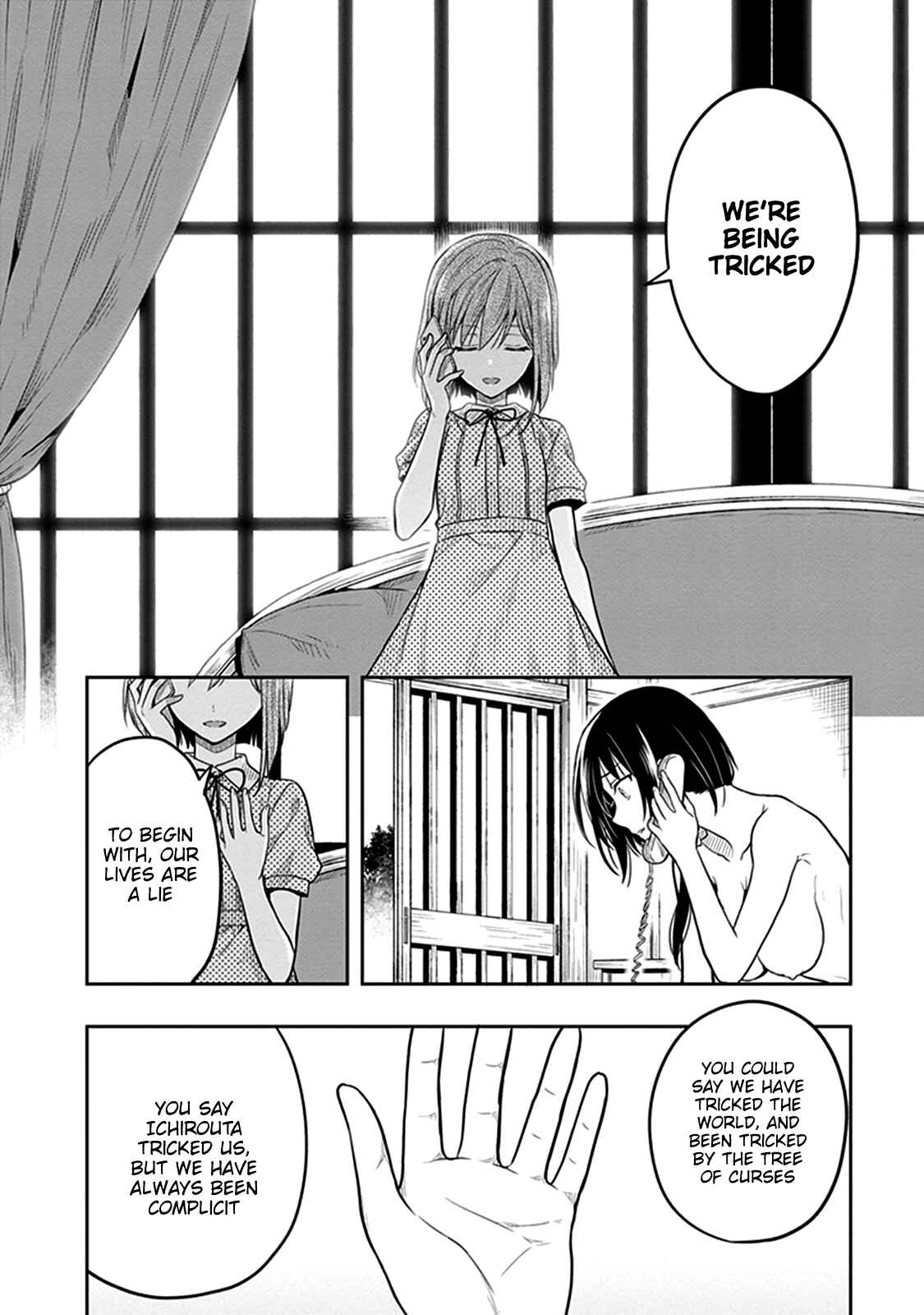 Page 25 Chapter 37 Kono Shima ni wa Midara de Jaaku na Mono ga Sumu