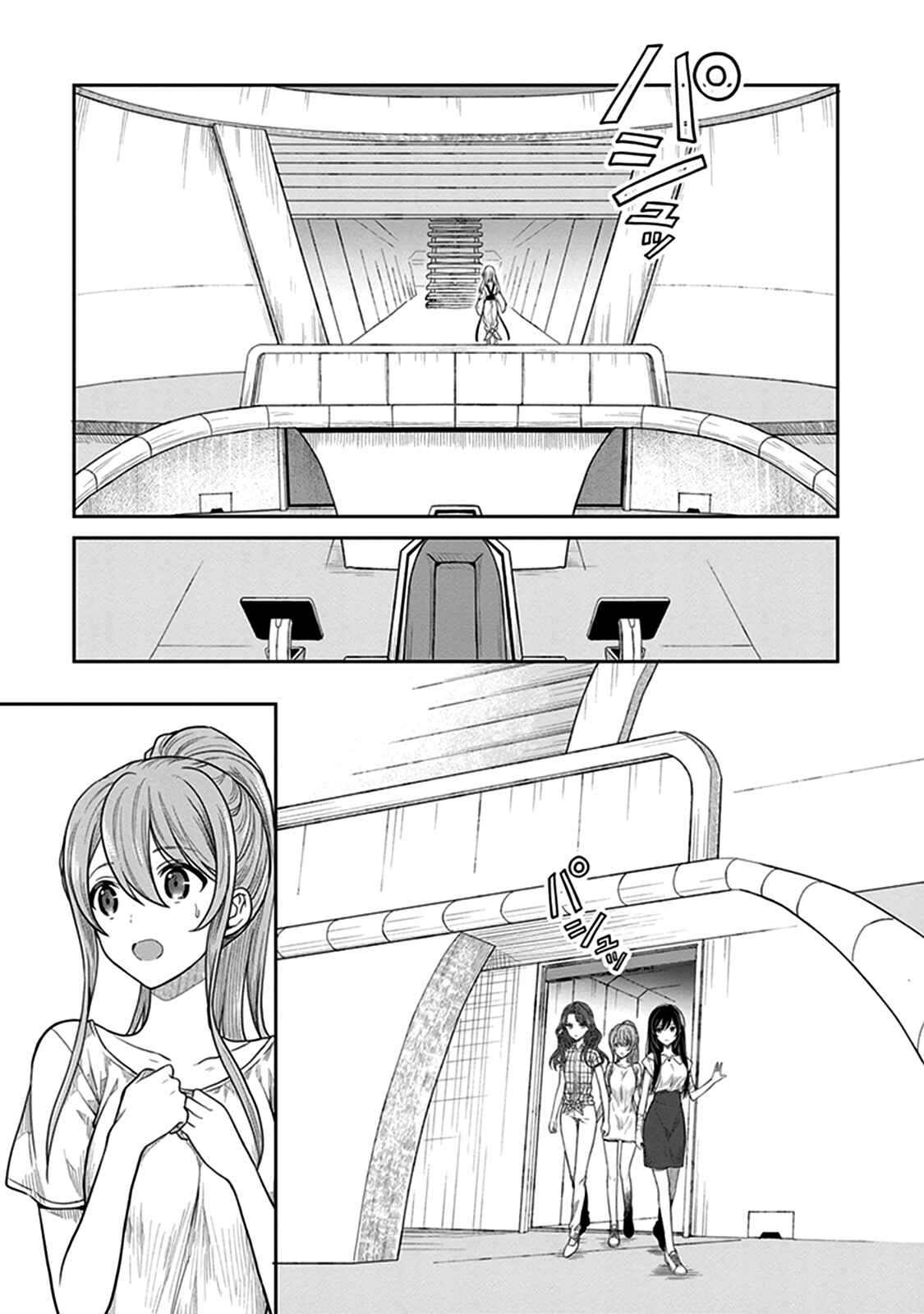 Page 6 Chapter 37 Kono Shima ni wa Midara de Jaaku na Mono ga Sumu