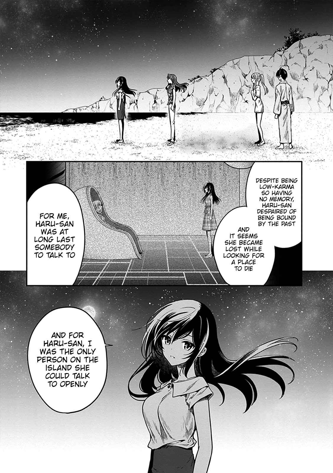 Page 1 Chapter 47 Kono Shima ni wa Midara de Jaaku na Mono ga Sumu