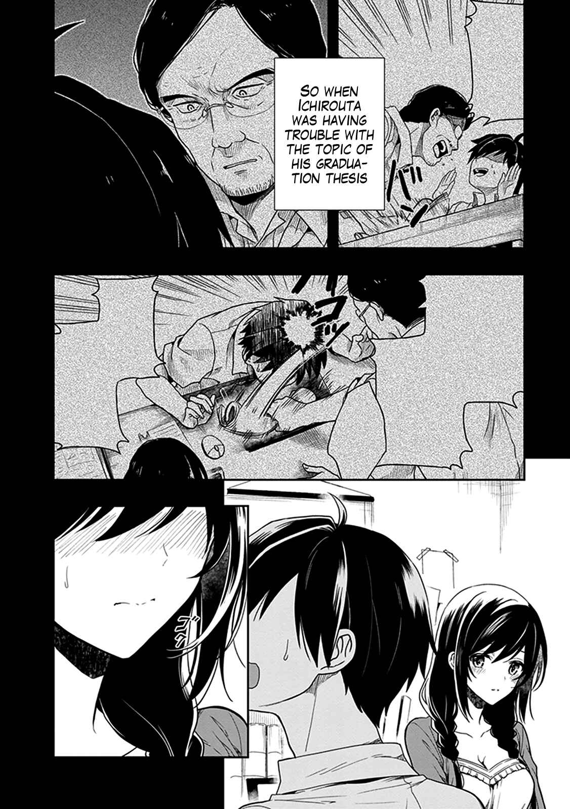 Page 14 Chapter 47 Kono Shima ni wa Midara de Jaaku na Mono ga Sumu