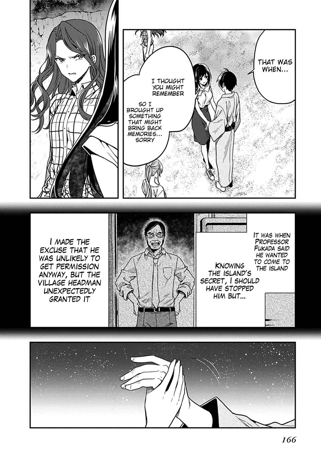 Page 16 Chapter 47 Kono Shima ni wa Midara de Jaaku na Mono ga Sumu