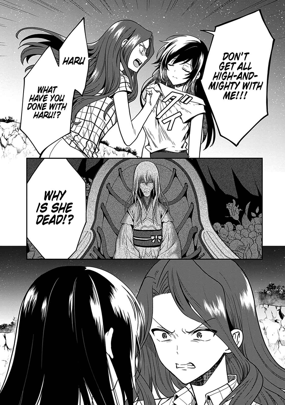 Page 20 Chapter 47 Kono Shima ni wa Midara de Jaaku na Mono ga Sumu