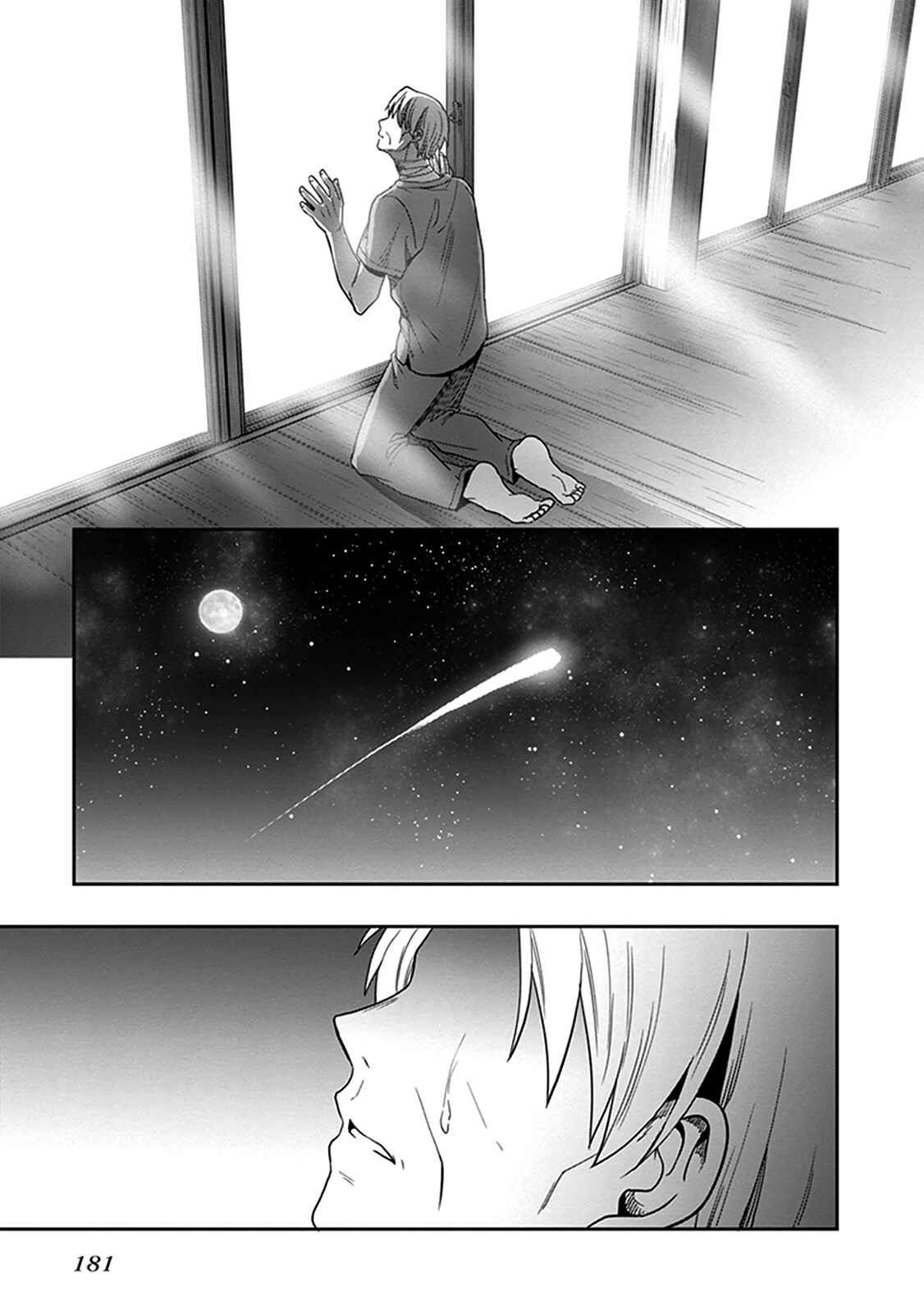 Page 31 Chapter 47 Kono Shima ni wa Midara de Jaaku na Mono ga Sumu
