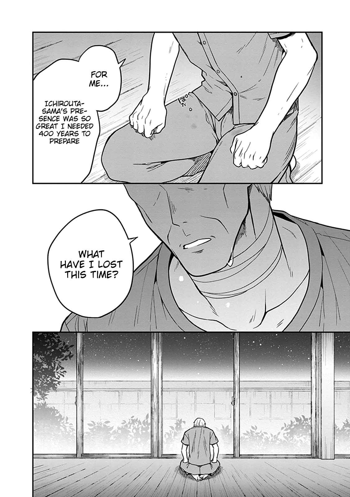 Page 32 Chapter 47 Kono Shima ni wa Midara de Jaaku na Mono ga Sumu