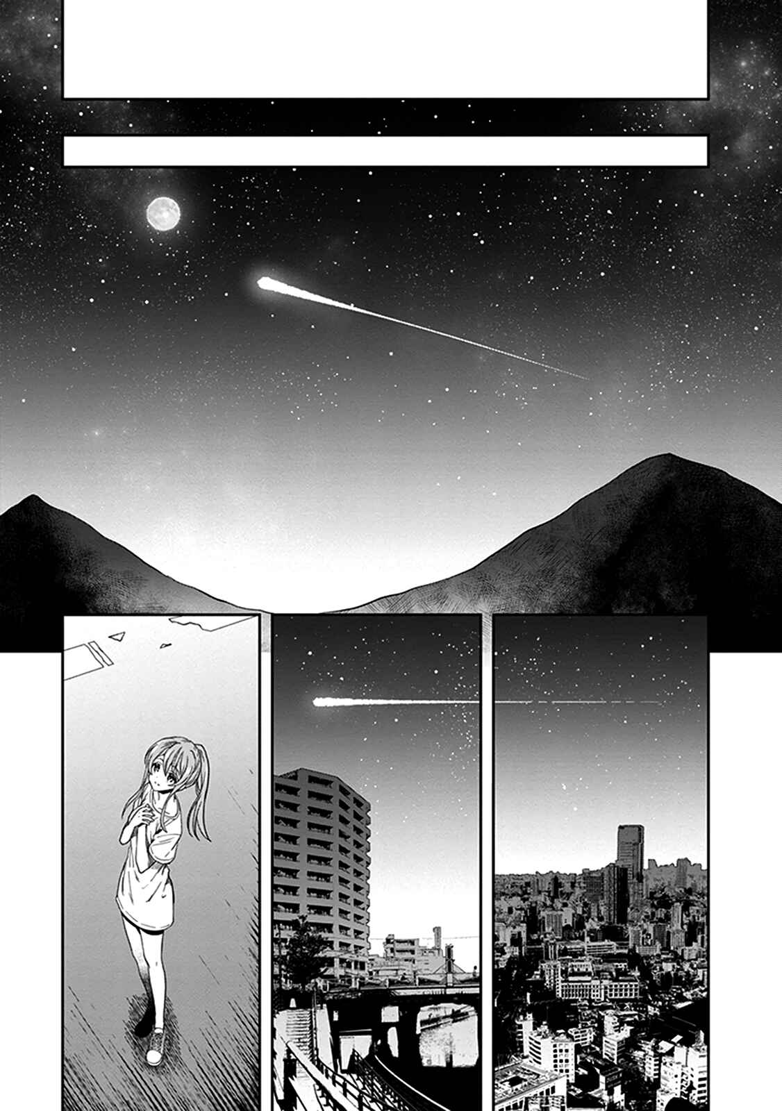 Page 33 Chapter 47 Kono Shima ni wa Midara de Jaaku na Mono ga Sumu