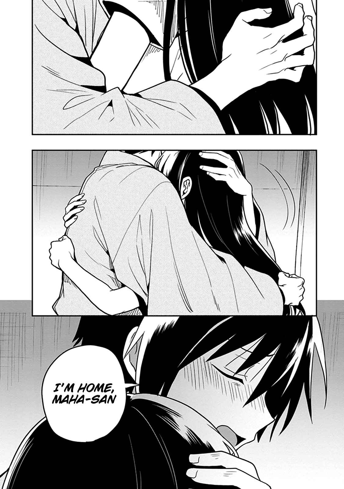 Page 40 Chapter 47 Kono Shima ni wa Midara de Jaaku na Mono ga Sumu