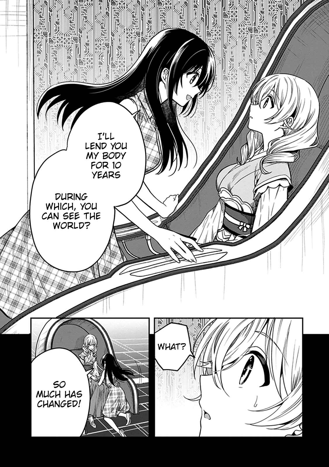 Page 6 Chapter 47 Kono Shima ni wa Midara de Jaaku na Mono ga Sumu