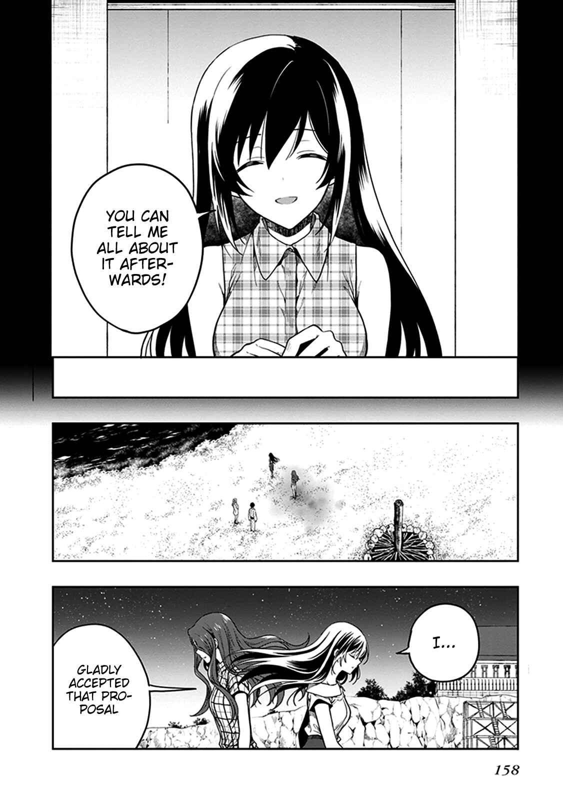 Page 8 Chapter 47 Kono Shima ni wa Midara de Jaaku na Mono ga Sumu