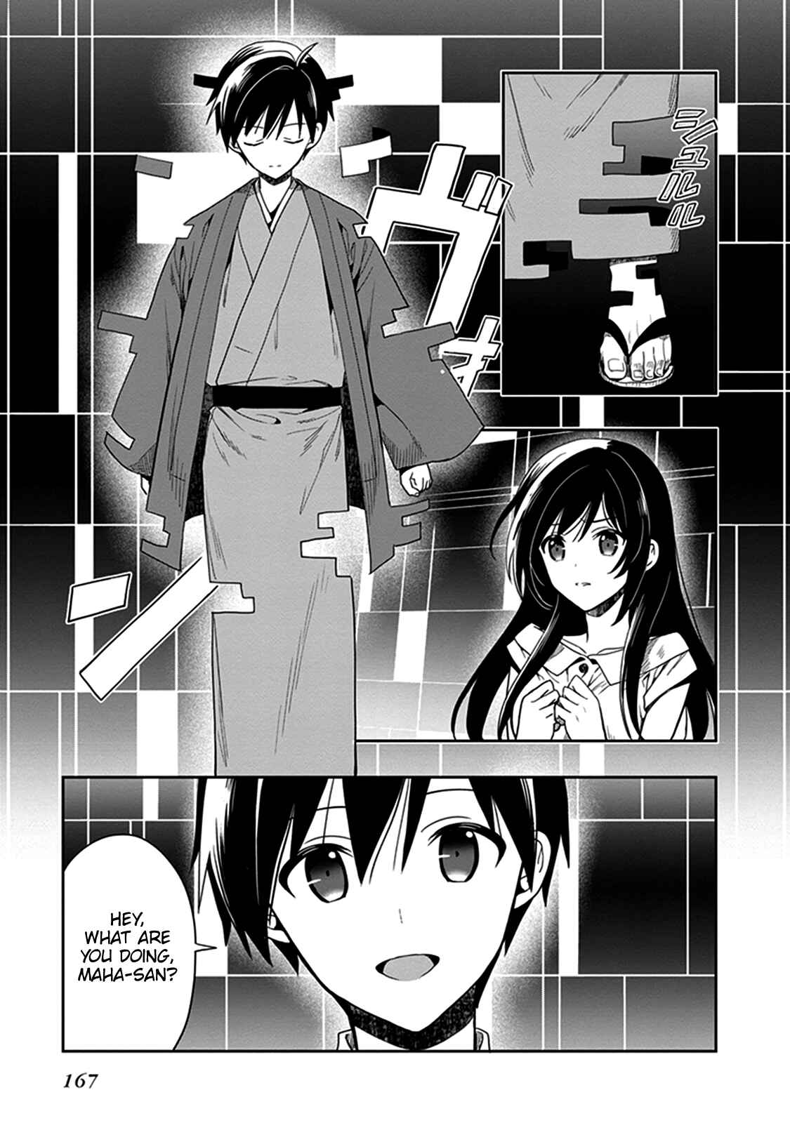 Page 10 Chapter 42 Kono Shima ni wa Midara de Jaaku na Mono ga Sumu
