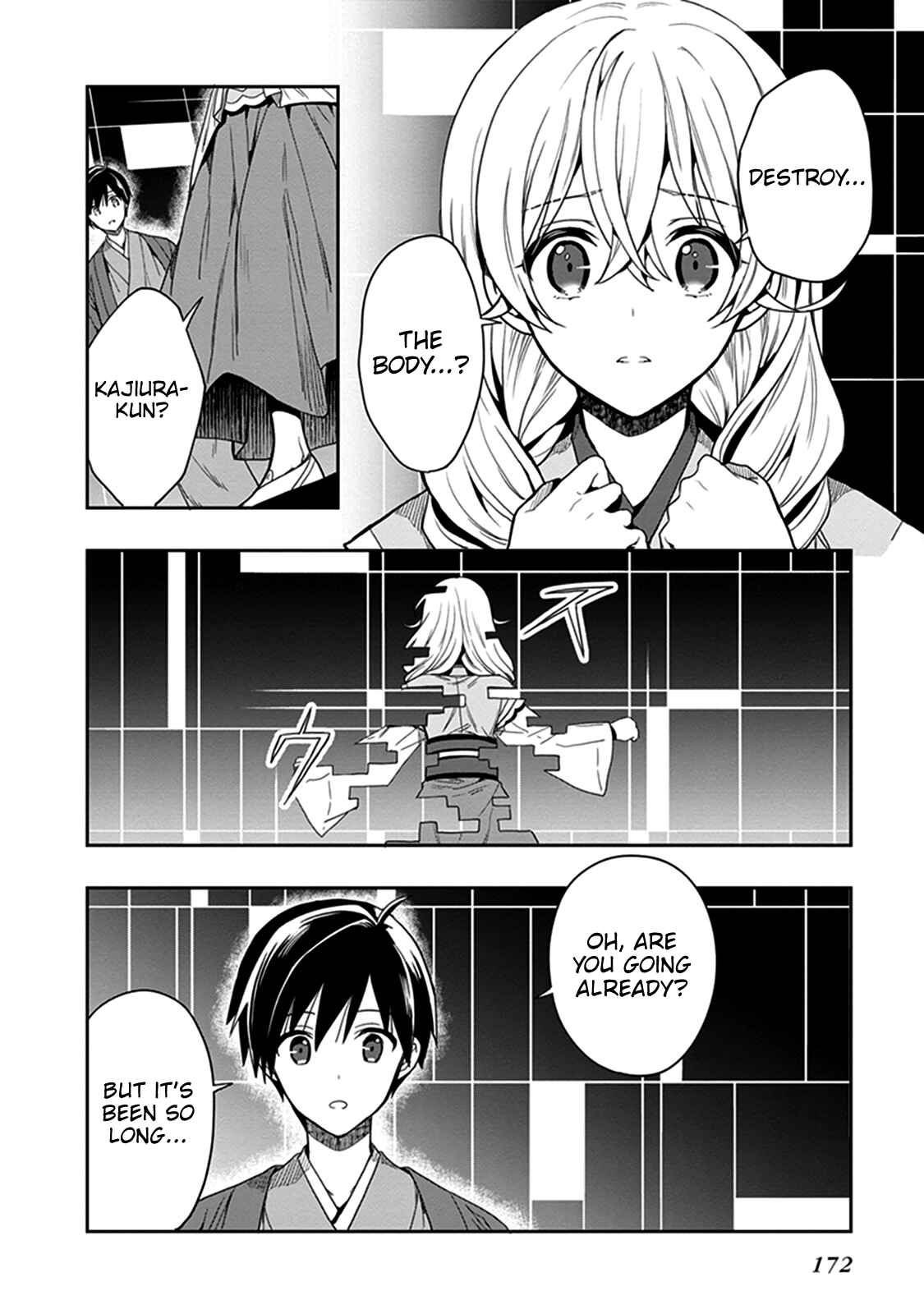 Page 15 Chapter 42 Kono Shima ni wa Midara de Jaaku na Mono ga Sumu