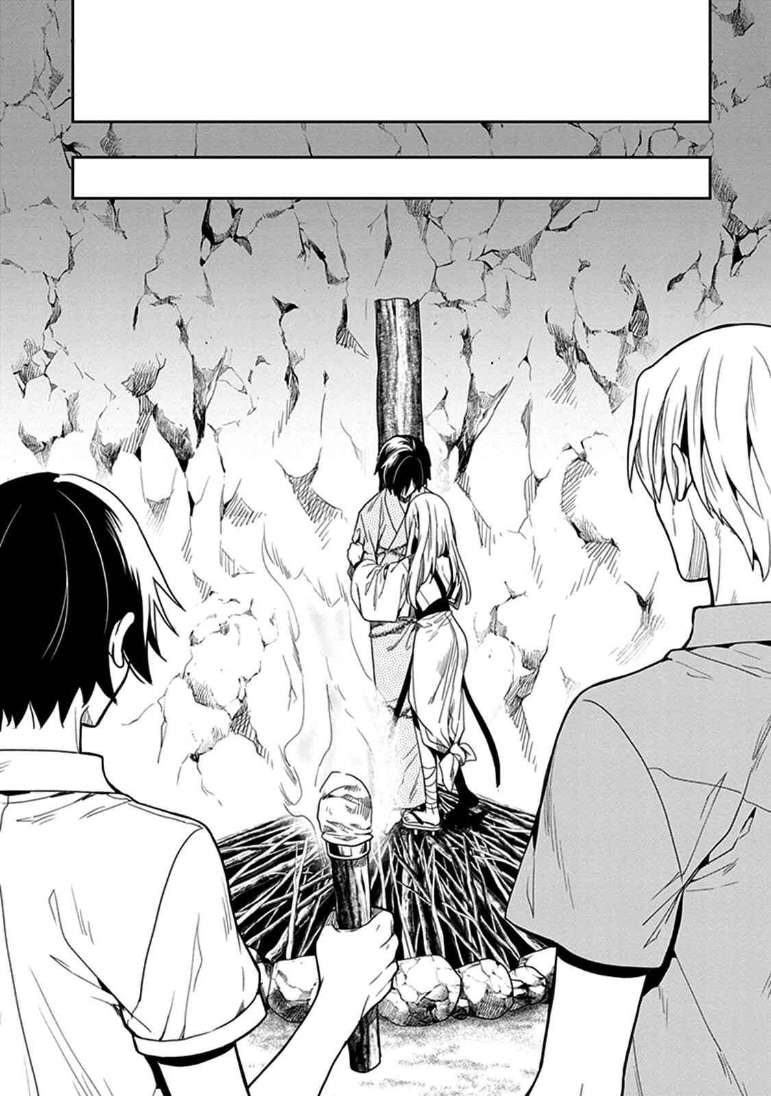 Page 17 Chapter 42 Kono Shima ni wa Midara de Jaaku na Mono ga Sumu