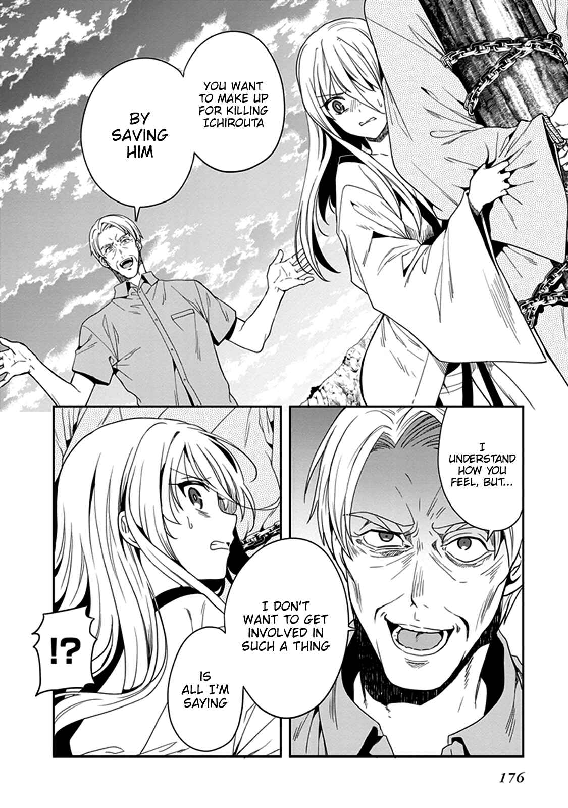 Page 19 Chapter 42 Kono Shima ni wa Midara de Jaaku na Mono ga Sumu