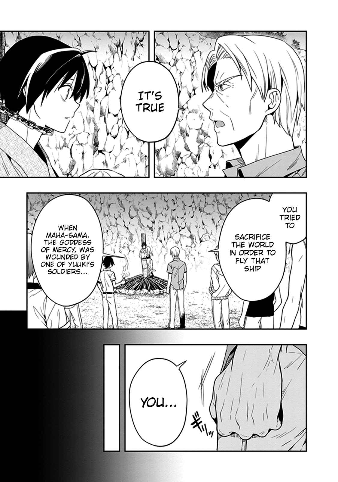 Page 22 Chapter 42 Kono Shima ni wa Midara de Jaaku na Mono ga Sumu