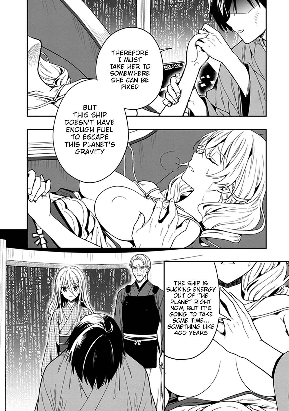 Page 36 Chapter 42 Kono Shima ni wa Midara de Jaaku na Mono ga Sumu