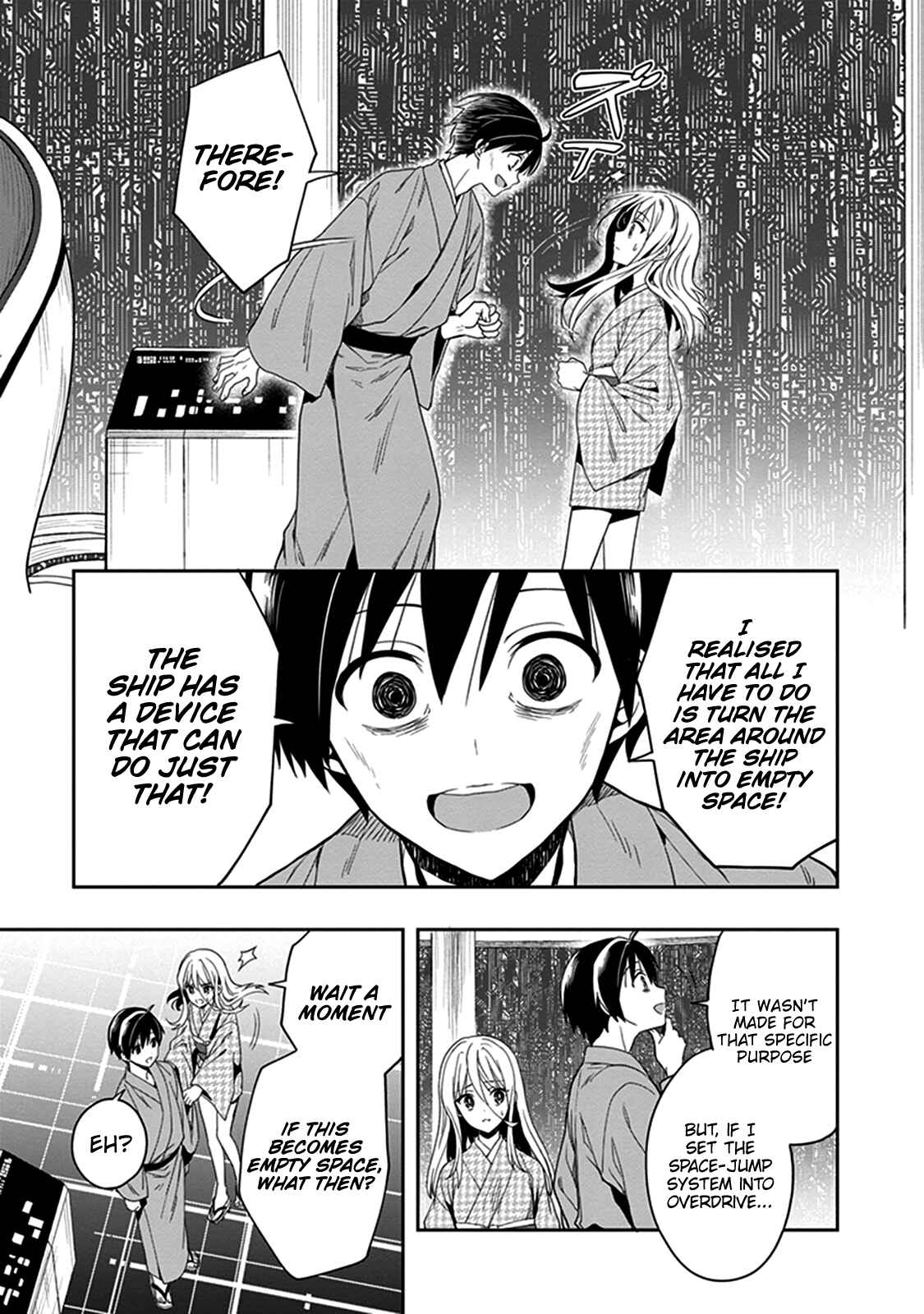 Page 37 Chapter 42 Kono Shima ni wa Midara de Jaaku na Mono ga Sumu