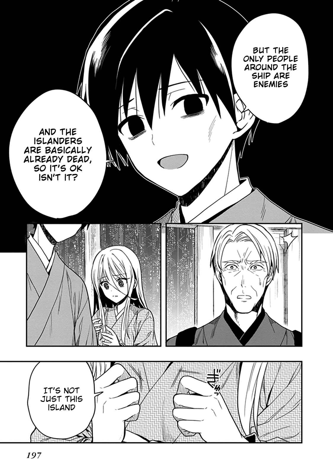 Page 39 Chapter 42 Kono Shima ni wa Midara de Jaaku na Mono ga Sumu