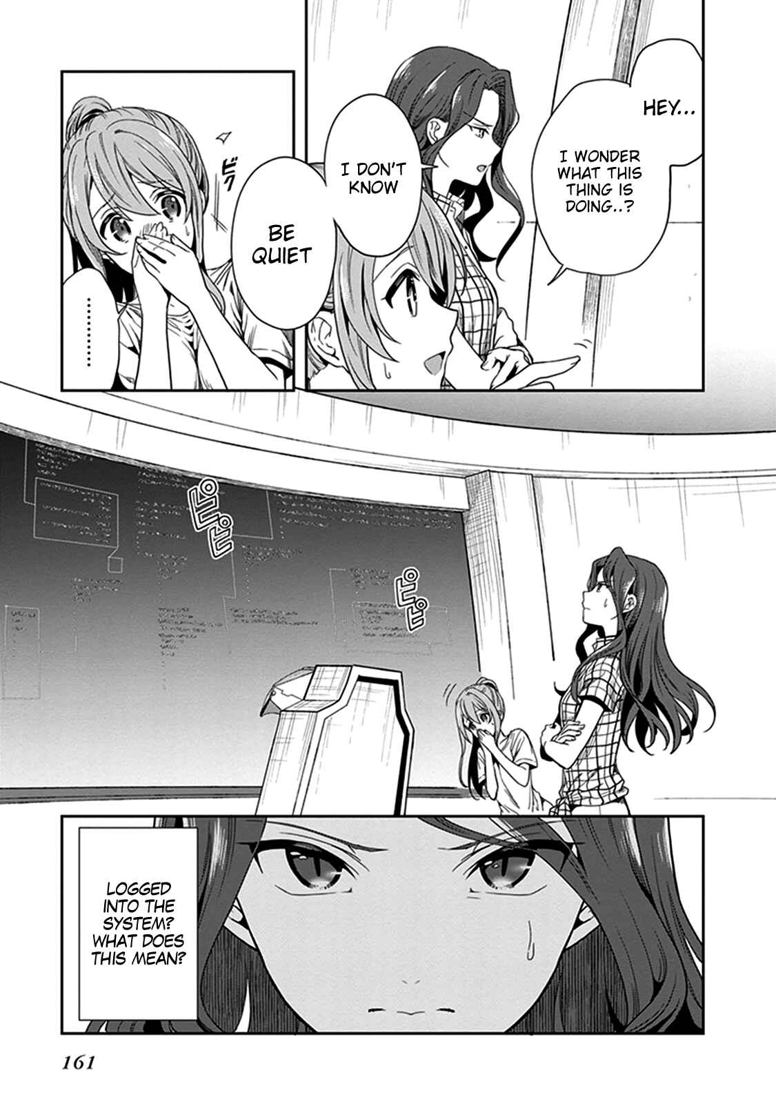 Page 4 Chapter 42 Kono Shima ni wa Midara de Jaaku na Mono ga Sumu