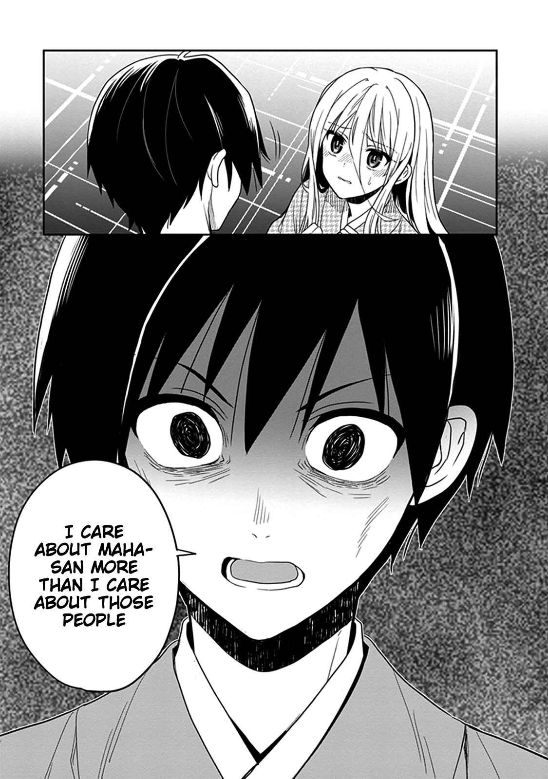 Page 41 Chapter 42 Kono Shima ni wa Midara de Jaaku na Mono ga Sumu