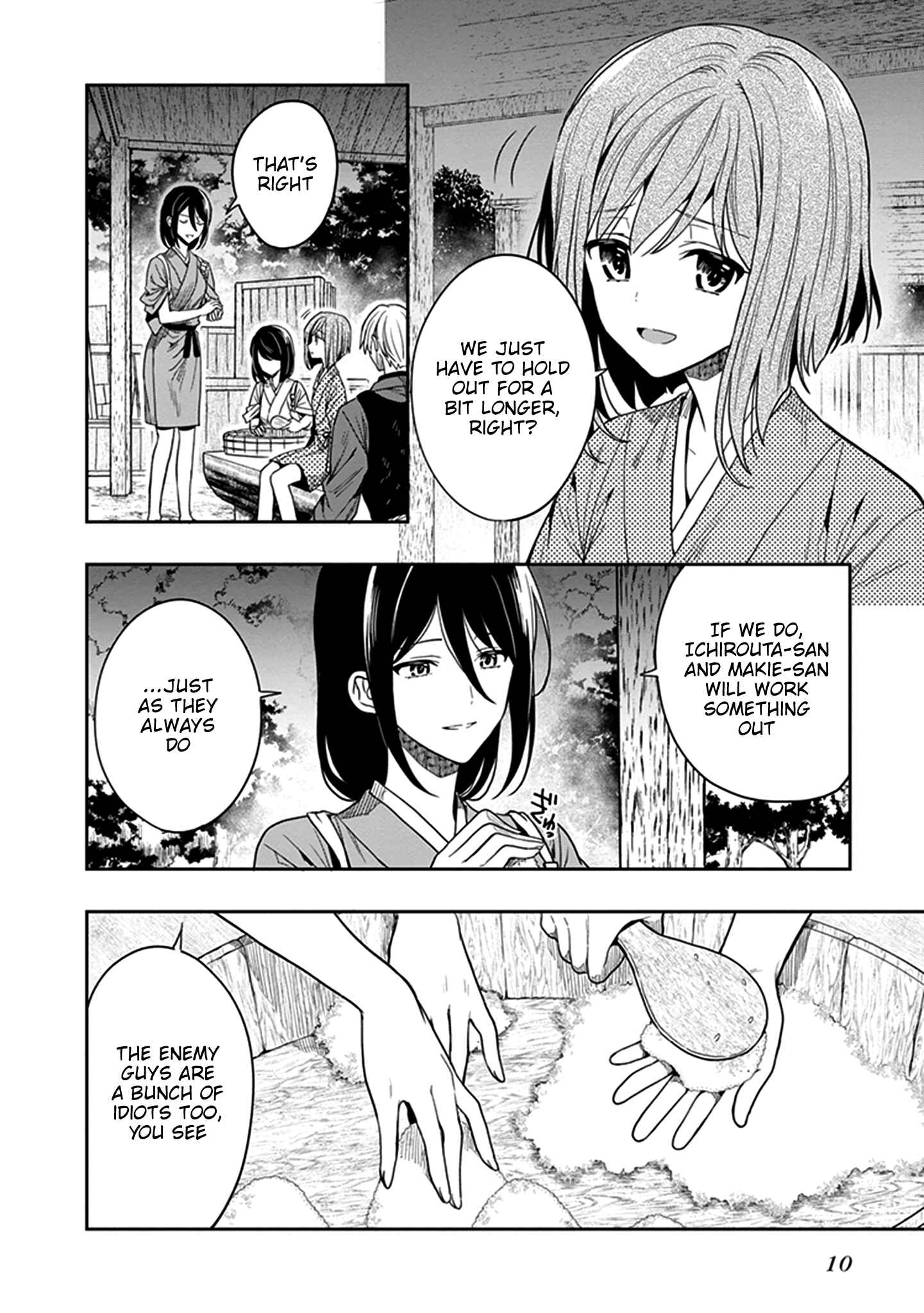Page 11 Chapter 43 Kono Shima ni wa Midara de Jaaku na Mono ga Sumu