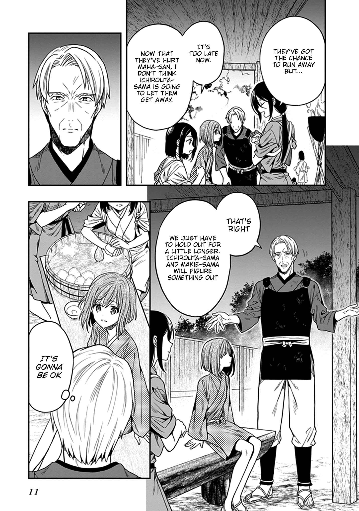 Page 12 Chapter 43 Kono Shima ni wa Midara de Jaaku na Mono ga Sumu