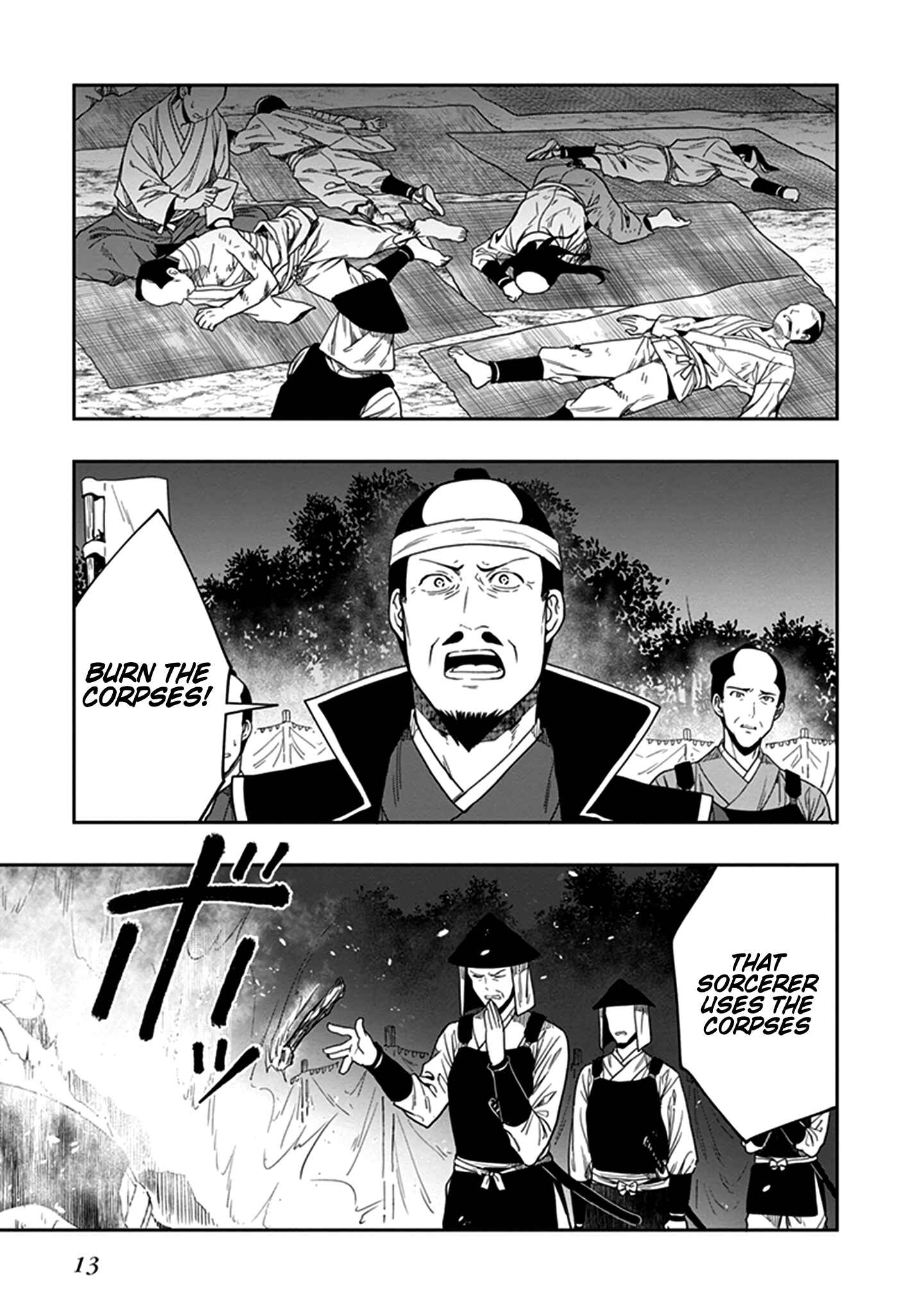 Page 14 Chapter 43 Kono Shima ni wa Midara de Jaaku na Mono ga Sumu