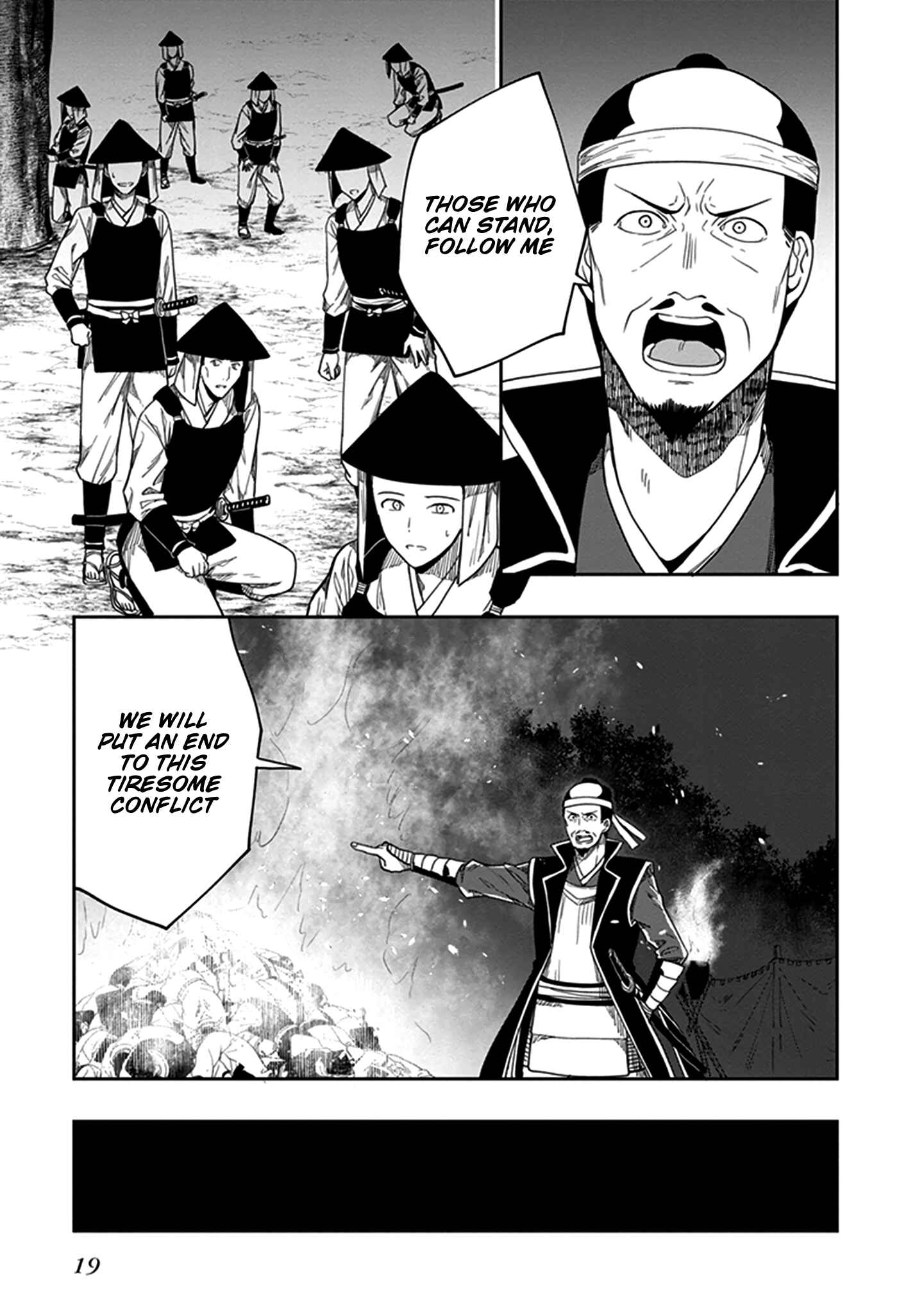 Page 20 Chapter 43 Kono Shima ni wa Midara de Jaaku na Mono ga Sumu
