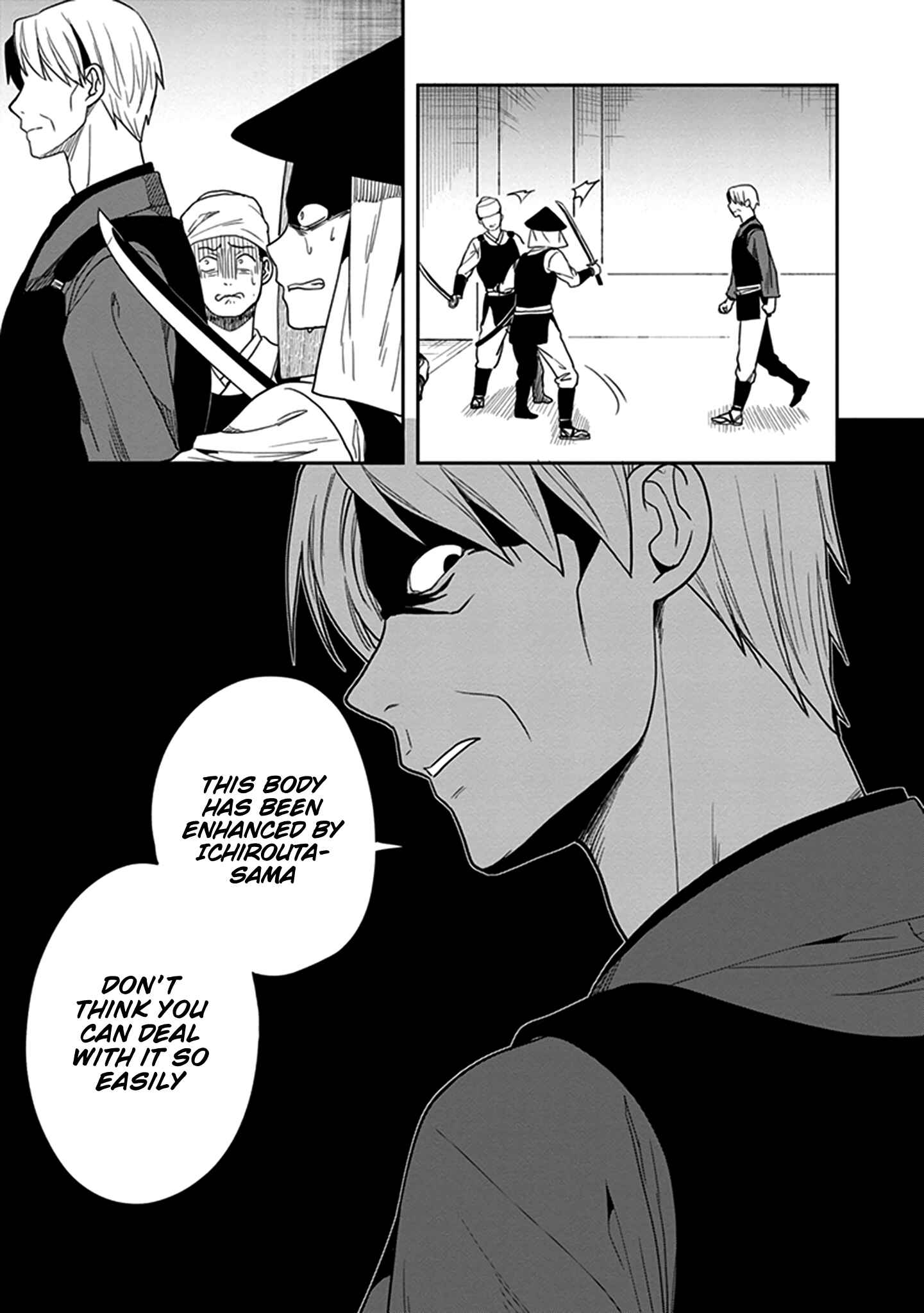 Page 28 Chapter 43 Kono Shima ni wa Midara de Jaaku na Mono ga Sumu