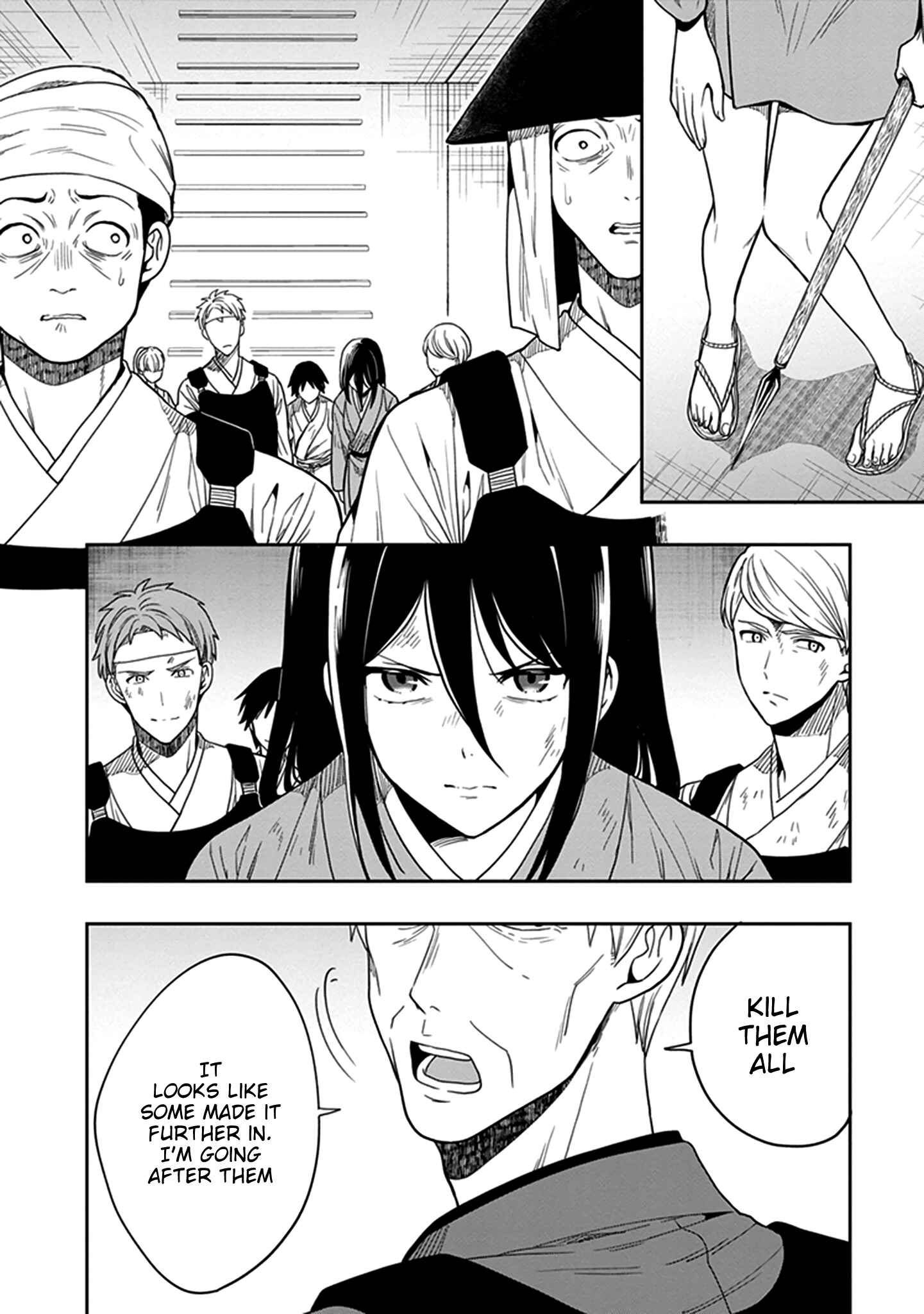 Page 29 Chapter 43 Kono Shima ni wa Midara de Jaaku na Mono ga Sumu