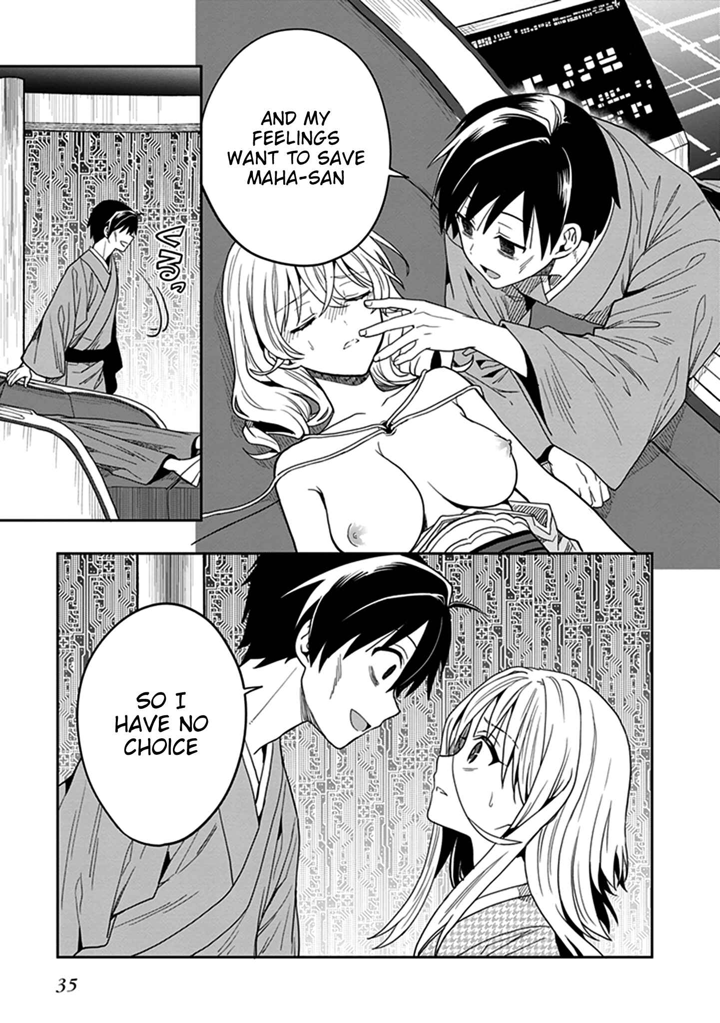 Page 36 Chapter 43 Kono Shima ni wa Midara de Jaaku na Mono ga Sumu