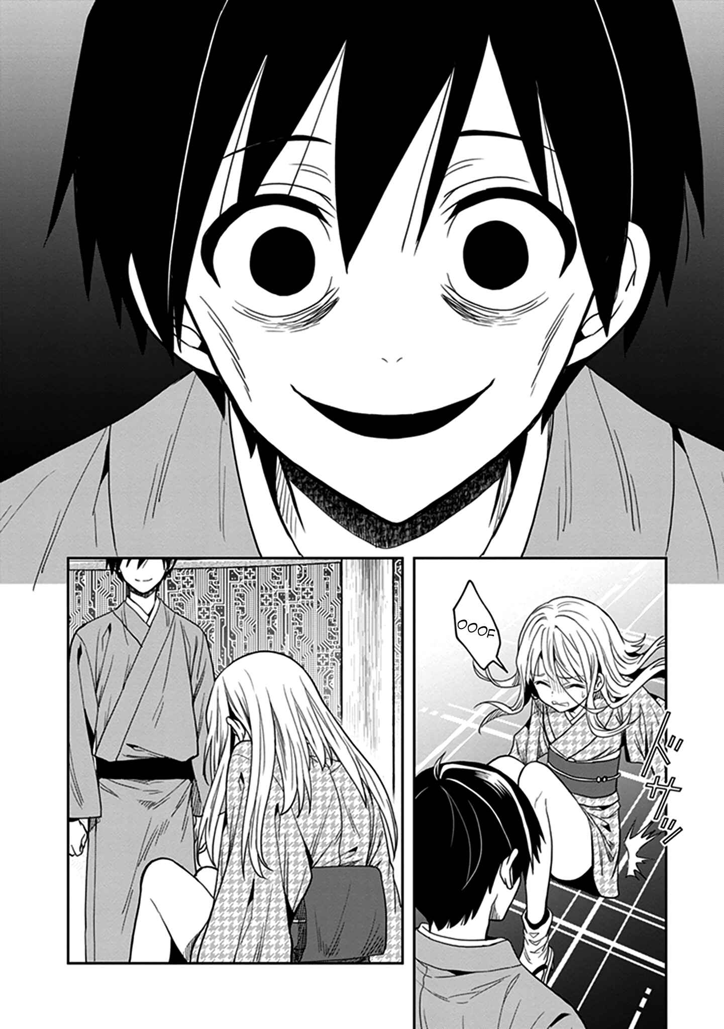 Page 37 Chapter 43 Kono Shima ni wa Midara de Jaaku na Mono ga Sumu