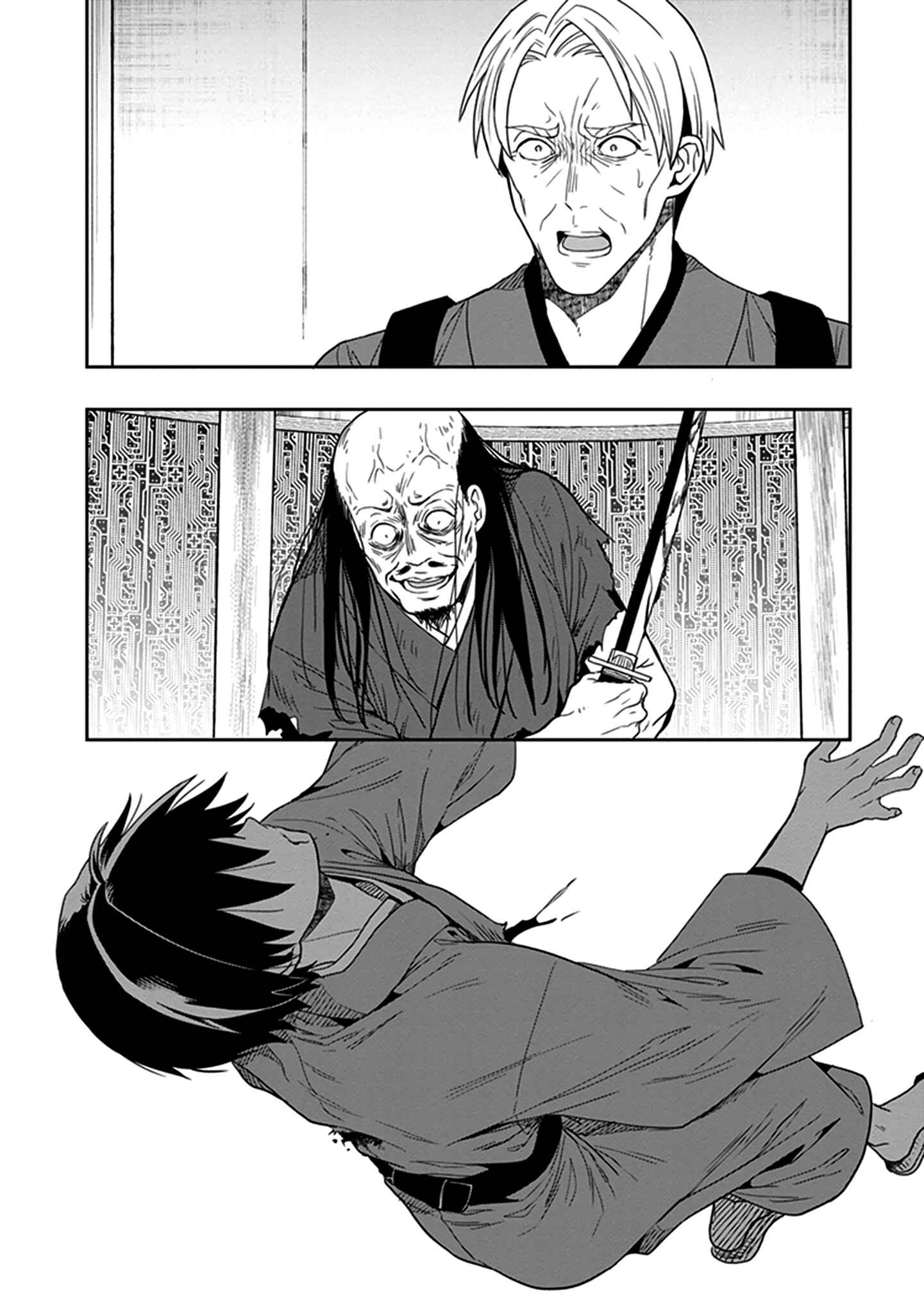 Page 44 Chapter 43 Kono Shima ni wa Midara de Jaaku na Mono ga Sumu